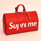 Image for article titled Every Rich Asshole Will Soon Have One of These Louis Vuitton Supreme Bags